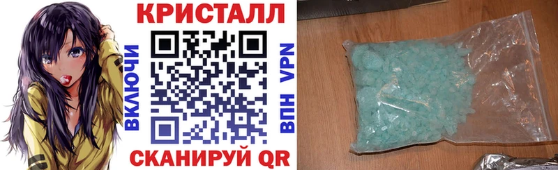 наркотики Вышний Волочёк АМФЕТАМИН 98%