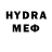 Меф VHQ MARDON MAVLANVICH