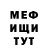 Метадон methadone Saralau