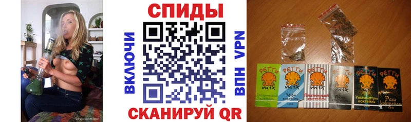 Бутират Butirat  наркотики  Вышний Волочёк 