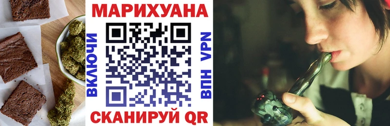 Canna-Cookies конопля  закладка  MEGA ссылка  Вышний Волочёк 