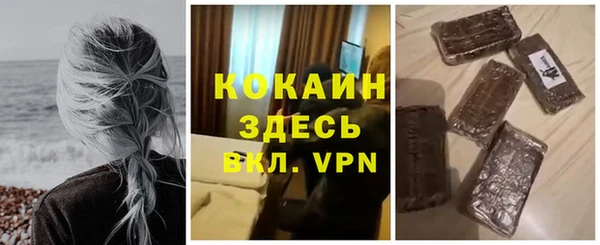 амф Бугульма
