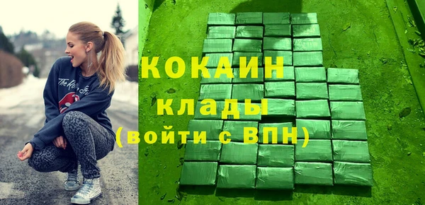 амф Бугульма