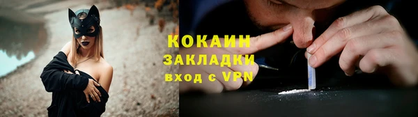 амф Бугульма