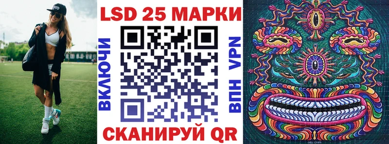 Наркотические марки 1500мкг  Вышний Волочёк 