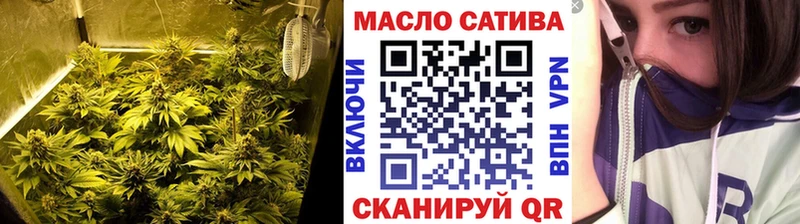 гидра как войти Вышний Волочёк ТГК вейп